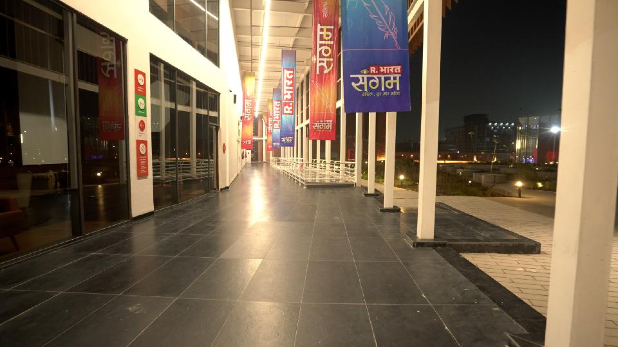 News Centre Image 2
